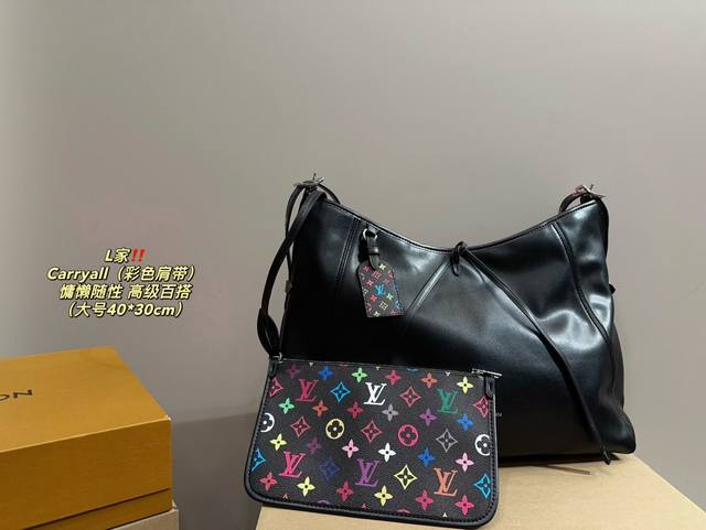 大号 全套包装尺寸40.30 Lv Carryall 这个冬天你怎么能没有一只carryall！ 秋冬真的很适合搭配大包 而且大包老给我一种温暖的感觉 这只lv