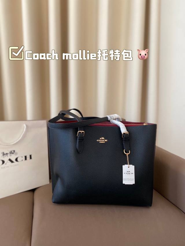 Coach Mollie托特包 蔻驰coach代工厂最新购物袋 出货顶级品质亮泽五金logo 炒鸡火实用的款式 多用款内衬logo时尚百搭款式 超级减龄 喜欢的