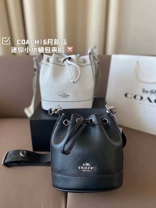 折叠盒 Coach 6月新品 焦糖色迷你小水桶包来啦～ 经典又精致可爱的小水桶～新款肩带更时尚～焦糖色百搭又不失优雅气质 17*18