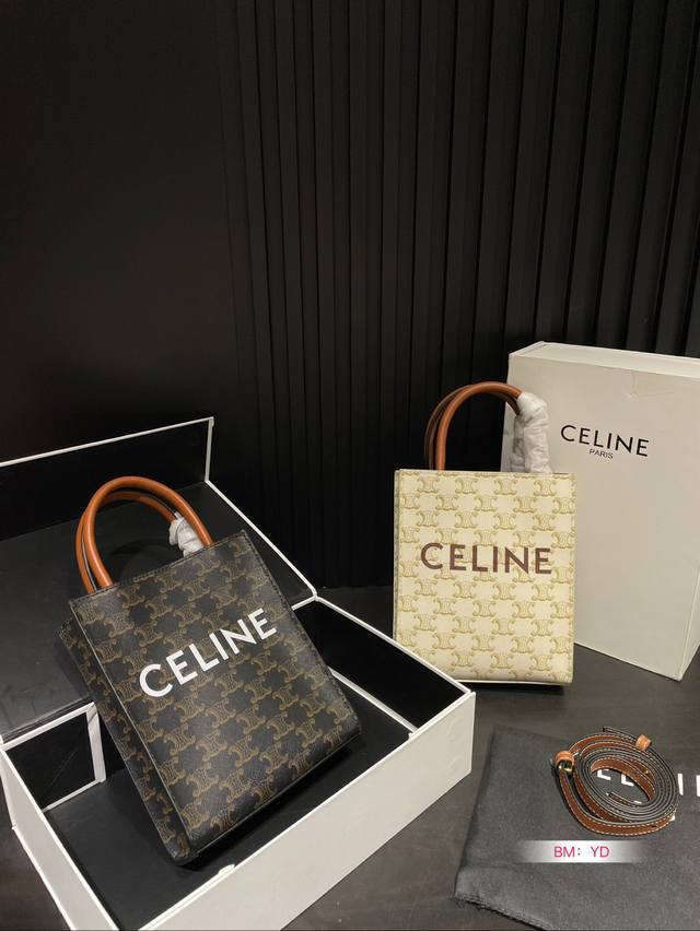 配折叠礼盒 Celine 赛琳老花mini琴谱包 外形设计百看不厌，性价比超高 摸起来质感超好，斜挎手拎都可爱！ 性价比很高，背上就是可爱精尺寸：17*20