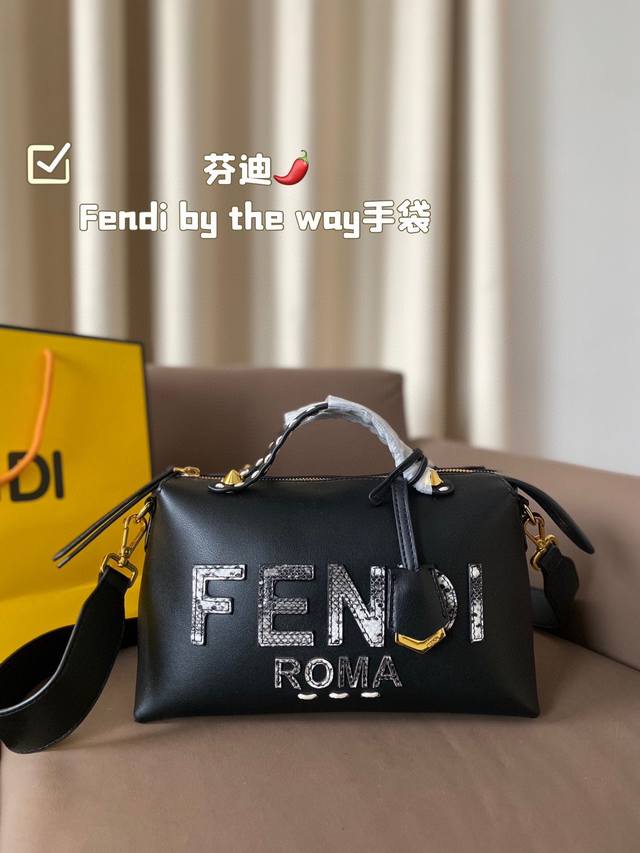 无盒 被种草了！芬迪 Fendi By The Way手袋！ 乍一看起来觉得没什么， 但是看的时间越久， 越是觉得这包包好看！ 尺寸27*17