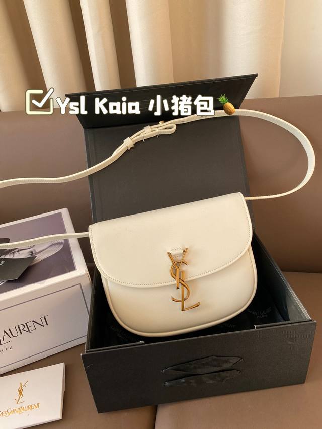 免税店包装礼品袋 “Ysl Kaia 小猪包” 圣罗兰斜挎小猪包 Saint Laurent 圣罗兰复古风小方包cassandra经典信封小方包造型 内有双隔层