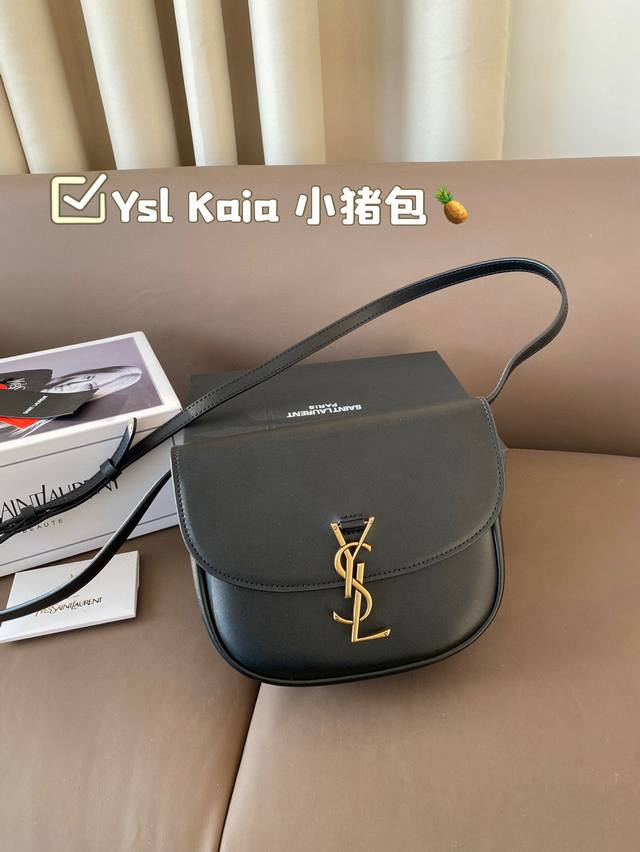 免税店包装礼品袋 “Ysl Kaia 小猪包” 圣罗兰斜挎小猪包 Saint Laurent 圣罗兰复古风小方包cassandra经典信封小方包造型 内有双隔层