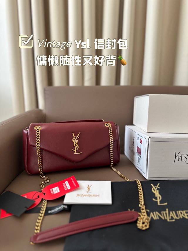 Ysl 信封包 慵懒随性又好背 上身满满的惊喜 高级慵懒又随性 彻底心动的一只 尺寸28*14