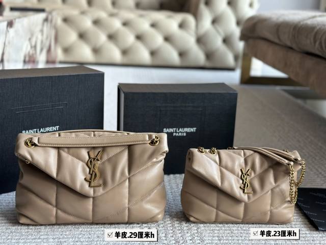 配盒 羊皮 Size： 29*22Cm 大 23*16Cm 小 Ysl 云朵包包 Loulou Puffer 绗缝小羊皮包 犹如怀抱云朵般的感受