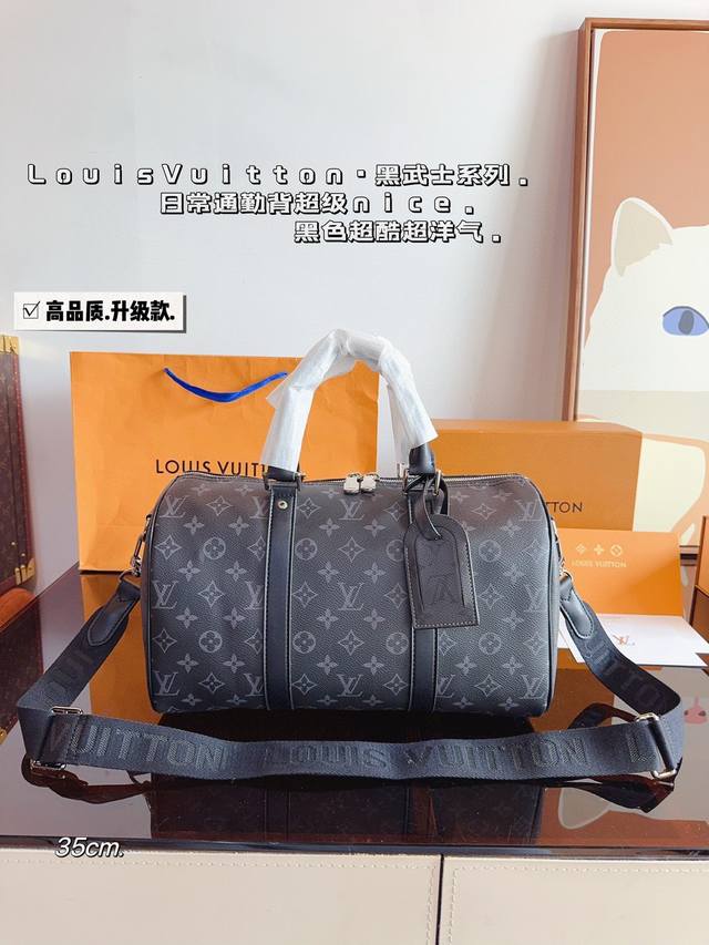 配礼盒. Lv X Nigo Keepall Xs 35枕头包 手袋是一款理想的都市手袋。 标志性的造型与经典的 Monogram 帆布，加之多种携带方式和奢华