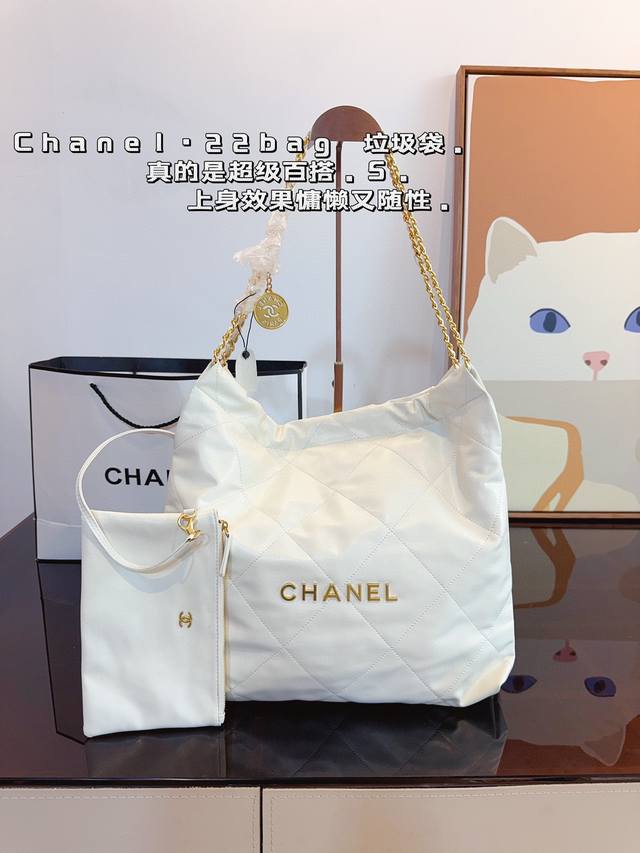 配礼盒 Chanel香奈儿 早春系列 新款 链条垃圾袋购物袋 金币bag 手感超级好 原版五金 超级大牌 以华丽高贵的外形成为当下最炙手可热之作人手必备，明星热