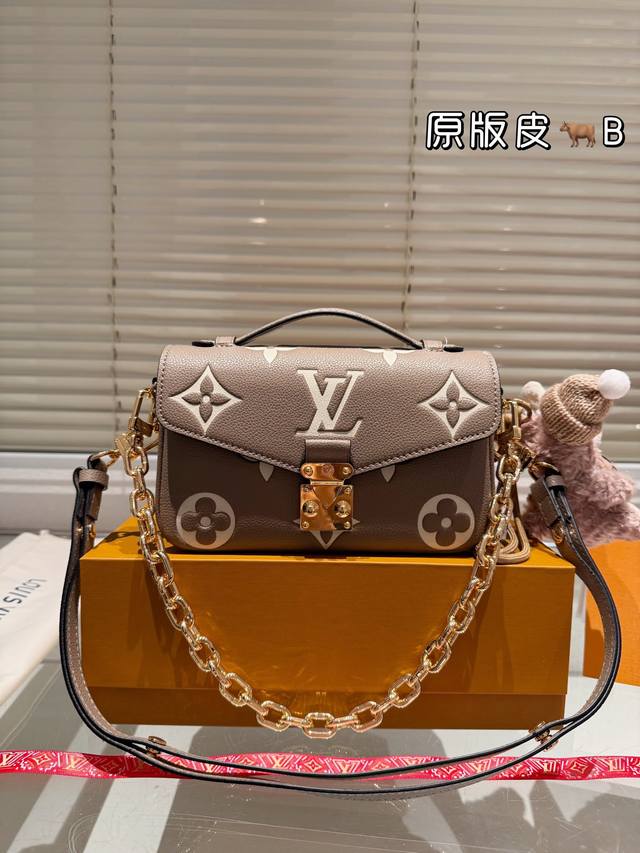 牛皮 全钢五金 配挂件 Lv Pochette Metis East West Mini 新款邮差包 Lv邮差包老花手提单肩斜挎包，优雅低调的外形设计和宽敞的包