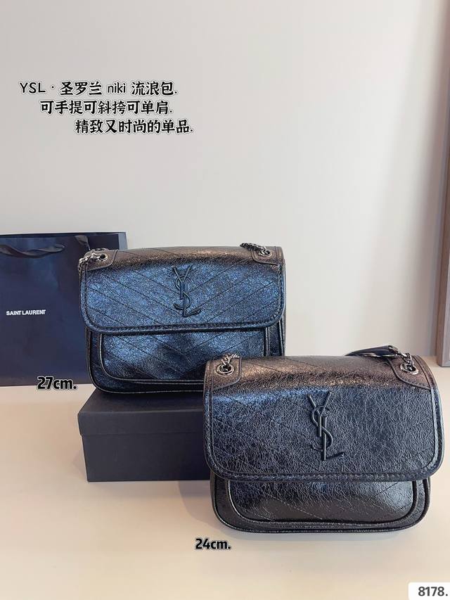 配礼盒. 圣罗兰 Ysl Niki托特包. 百搭经典 精致的一只 真的超级无敌巨可爱 仙气满满 小姐姐日常必入款尺寸：27*9*17 24*8*18Cm