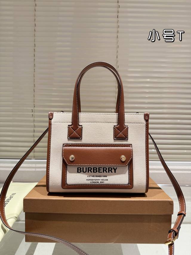 配礼盒 巴宝莉 Burberry 经典气质托特包 这款真的是太经典啦 你们千呼万唤的款 怎么背都好看 质量超b 进口布料 原版配色内里 Pk专柜品质 美妞必留款