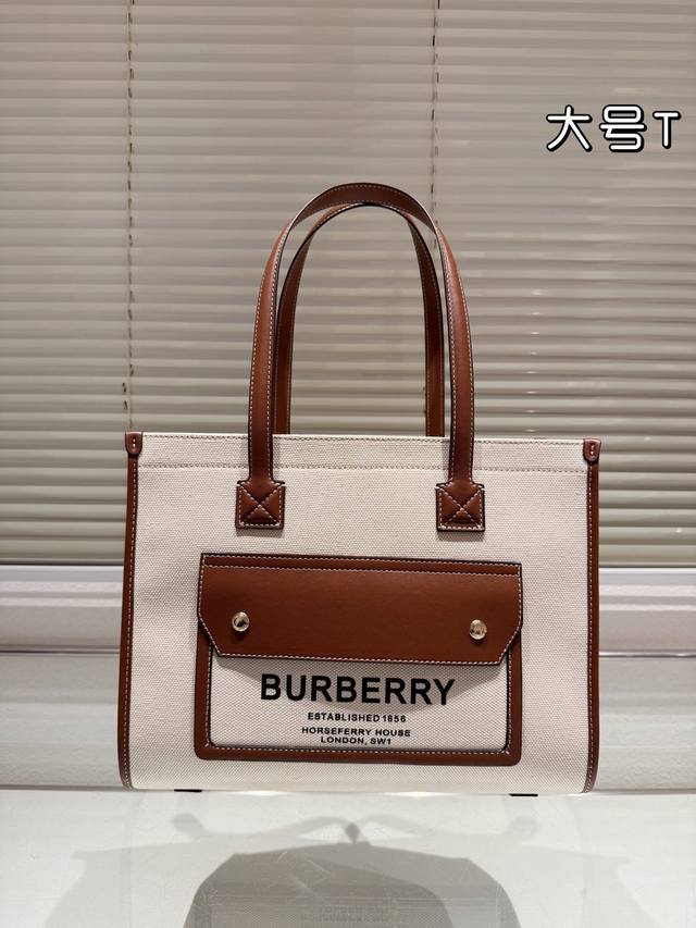 巴宝莉 Burberry 经典气质托特包 这款真的是太经典啦 你们千呼万唤的款 怎么背都好看 质量超b 进口布料 原版配色内里 Pk专柜品质 美妞必留款 趁着现