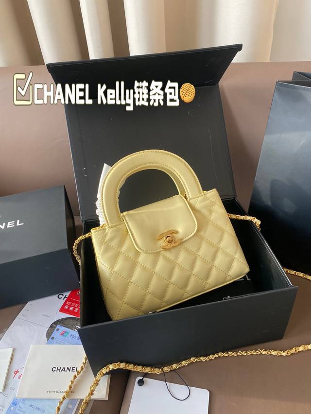 折叠礼盒包装 Chanel 23新款kelly链条包 23K最火的一款 尺寸：20*13Cm