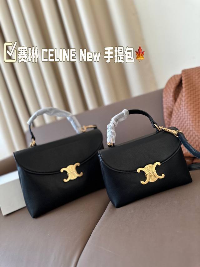 大号 小号 赛琳 Celine New 手提包 赛琳链条包 我太喜欢新款包型啦！很实用 日常通勤休闲风都能搭 尺寸大号26*17 小号20*14