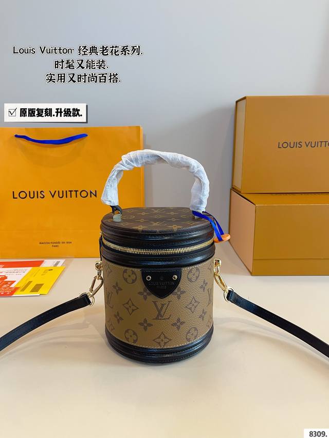 配礼盒 Lv Canne 发家致富第一-步■入个lv发财桶使用率100%的这款lv圆桶 容量真的巨巨巨大++ 手机 粉饼 卡包都塞得下 怪不得总有人说它是“饭桶