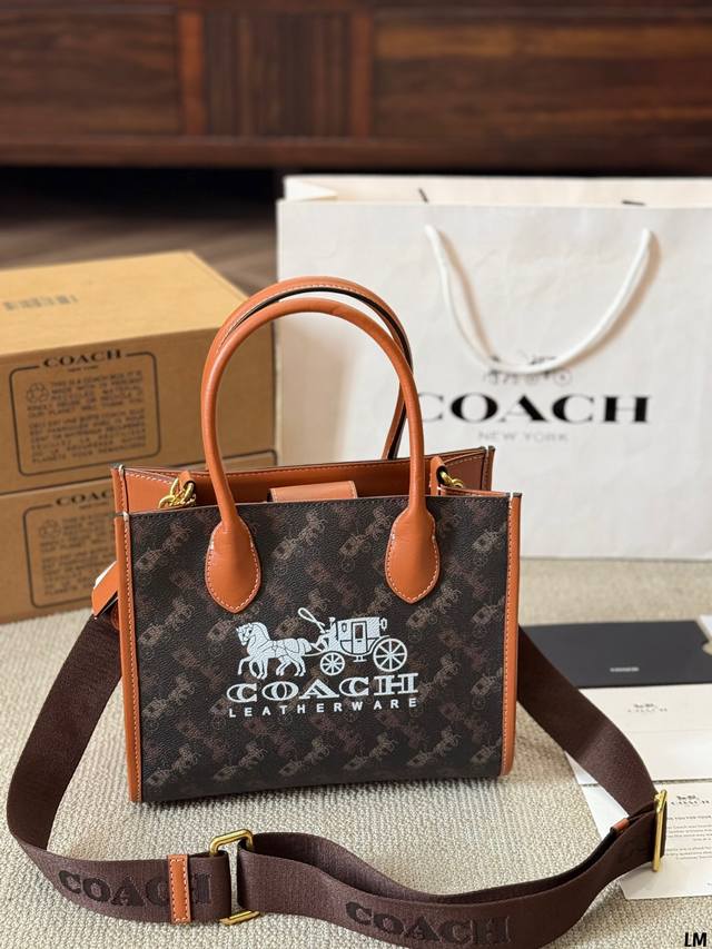 最爱的一款coach托特小手袋 Field Tote25 终于来啦～～带上小手袋出街吧。 西这季coach除了小号托特包，太适合小仙女们出游啦~墨镜四太阳伞 加