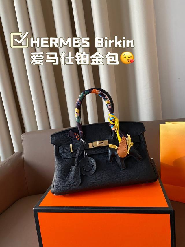 全套包装 Hermes Birkin 爱马仕铂金包 细节无敌完美 配色敲级耐看 完美适配穿搭 容量满分 上身优雅有气质 尺寸32*20