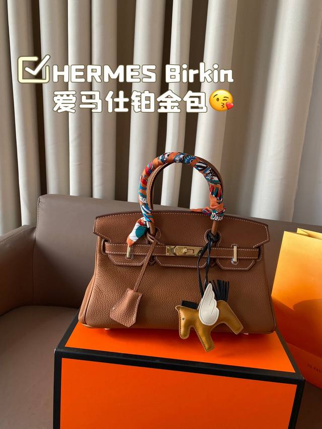 全套包装 Hermes Birkin 爱马仕铂金包 细节无敌完美 配色敲级耐看 完美适配穿搭 容量满分 上身优雅有气质 尺寸32*20