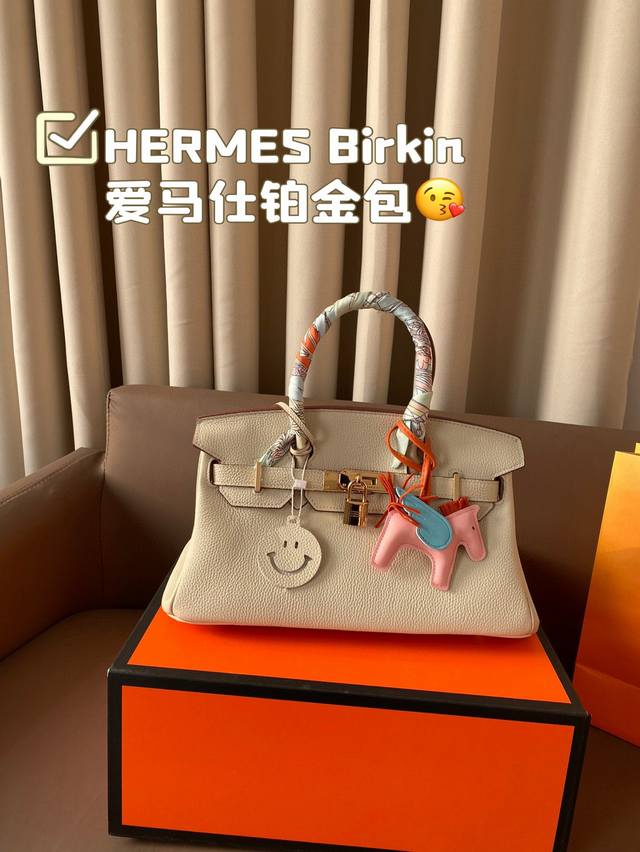 全套包装 Hermes Birkin 爱马仕铂金包 细节无敌完美 配色敲级耐看 完美适配穿搭 容量满分 上身优雅有气质 尺寸32*20