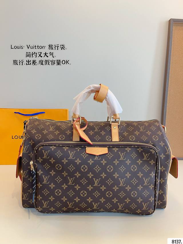 Lv 旅行包 超酷中lv Keepall联名款旅行袋 Lvkeepall 出差旅行最常用的一只包 这是超酷的一只包 可以做健身包，也可做旅行袋 容量超级感人非常