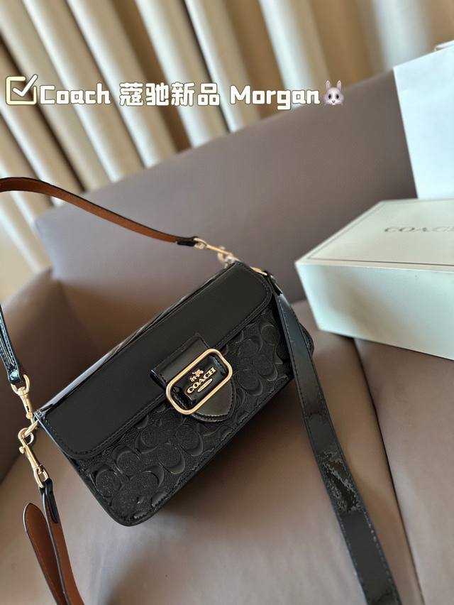 配折叠盒子 蔻驰coach Coach 蔻驰新品 Morgan 不管是日常出街还是上班都是一个非常好的选择，而且高级百搭不易过时，能够hold住一年四季～可以说