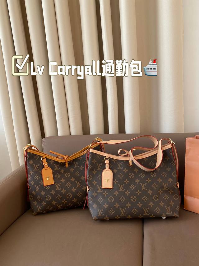 尺寸 28*21Cm 路易威登lv Carryall新款通勤包颜值实用 可斜挎、单肩。容量保证，敞口磁铁吸内扣取放平板小电脑非常方便，是驴家通勤包款颜值担当