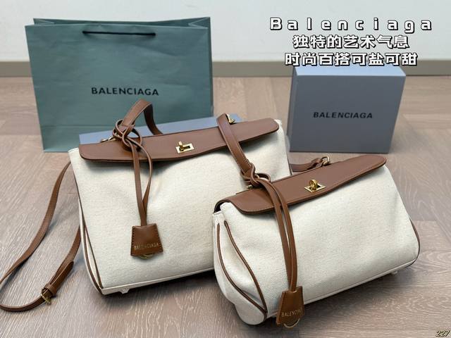 配盒 Balenciaga巴黎世家新款 任何风格都可轻松驾驭 适合日常 旅游 出行 集美必备 尺寸：36 24 30 20