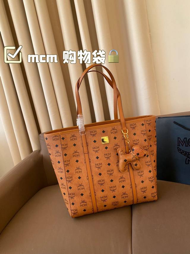 Mcm 购物袋新品 内容超大 物超所值 妈咪购物袋 原单货 高品质 特别实用的一款尺寸：32Cm