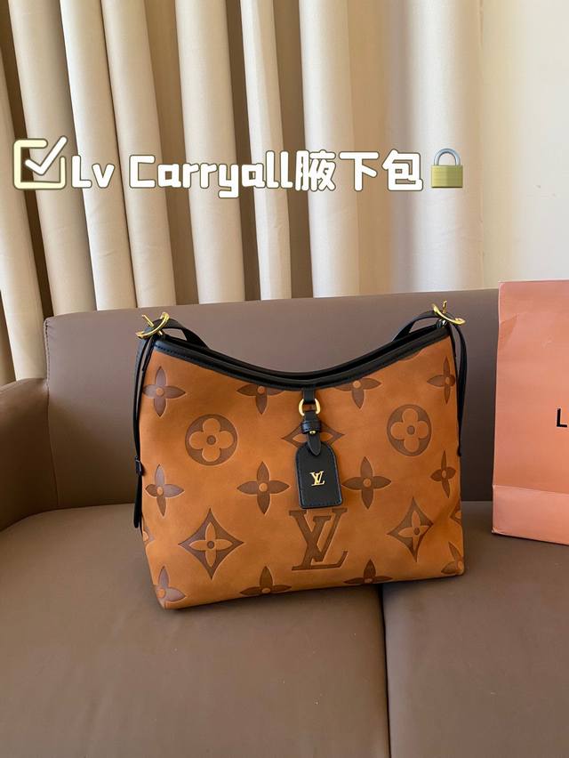 Lv Carryall腋下包 设计很出彩，既个性又可可爱爱 闭眼入都不会后悔的实用通勤包包 尺寸：28*22