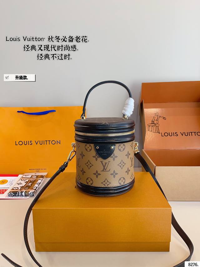 配礼盒 Lv Canne 发家致富第一-步■入个lv发财桶使用率100%的这款lv圆桶 容量真的巨巨巨大++ 手机 粉饼 卡包都塞得下 怪不得总有人说它是“饭桶