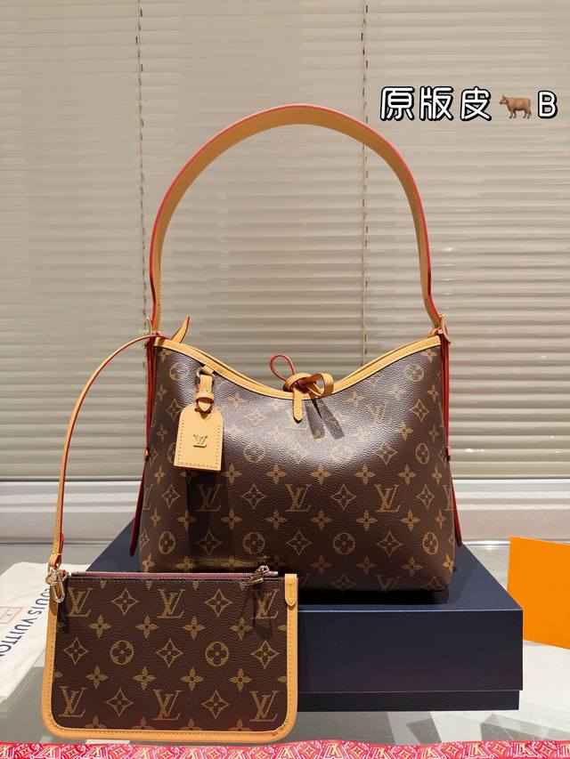 最新礼盒 折叠礼盒尺寸29.20 Lv Carryall 流浪包 经典百搭 优雅大气 上身绝美 这份质感 小仙女们值得拥有