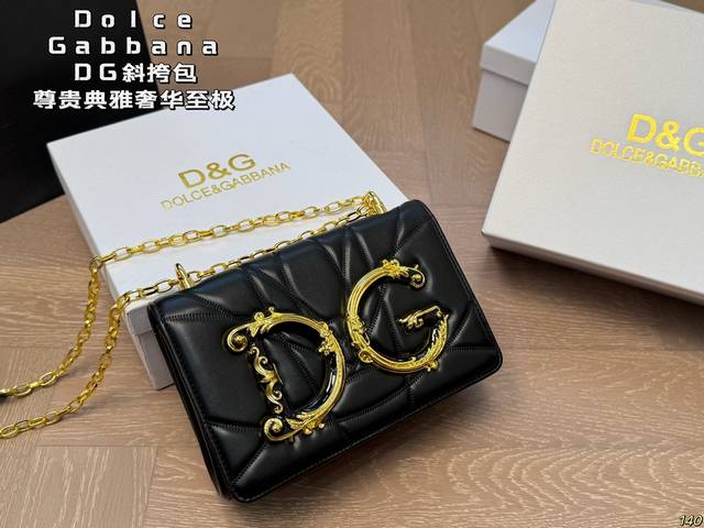 6色 配盒 Dolce & Gabbana 杜嘉班纳dg斜挎包 尊贵典雅的外形优质面料 奢华至极 与生俱来的英伦气息 高端品质独家订制 尺寸： 22 14