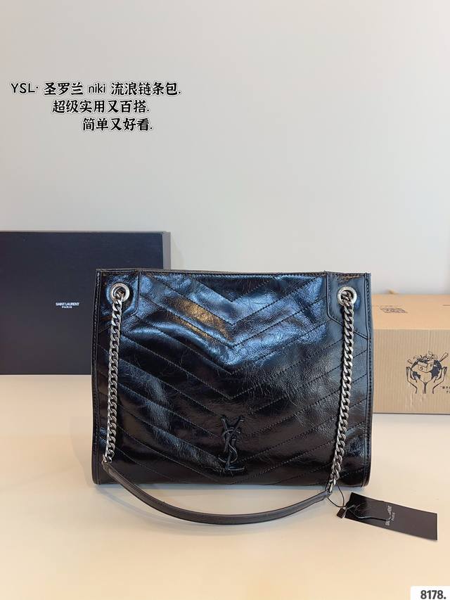 配礼盒. 圣罗兰 Ysl Niki托特包. 百搭经典 精致的一只 真的超级无敌巨可爱 仙气满满 小姐姐日常必入款尺寸：33*11*25Cm