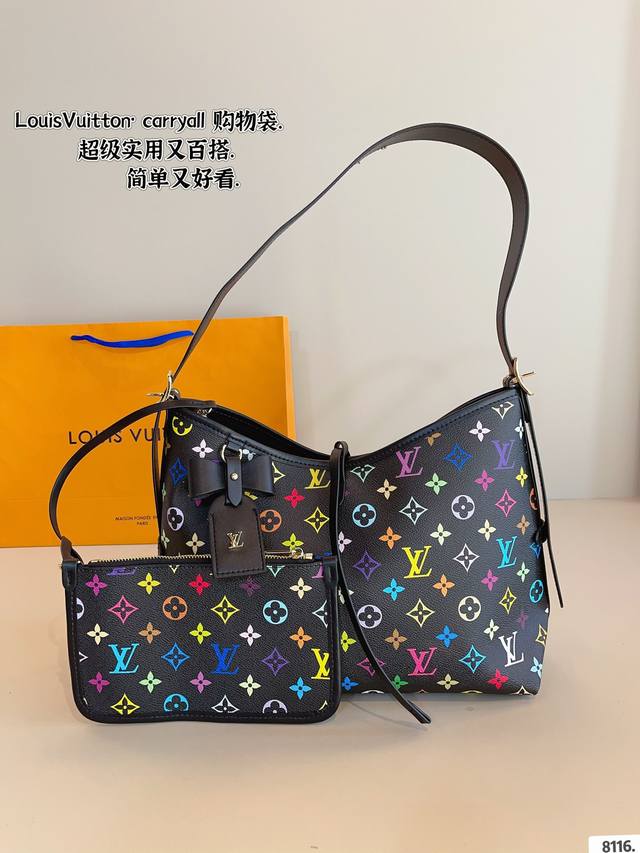 Lv Carryall 新款通勤包颜值实用 #路易威登lv #路易威登#Iv #路易威登louisvuitton#路易威登carryall #Carryall