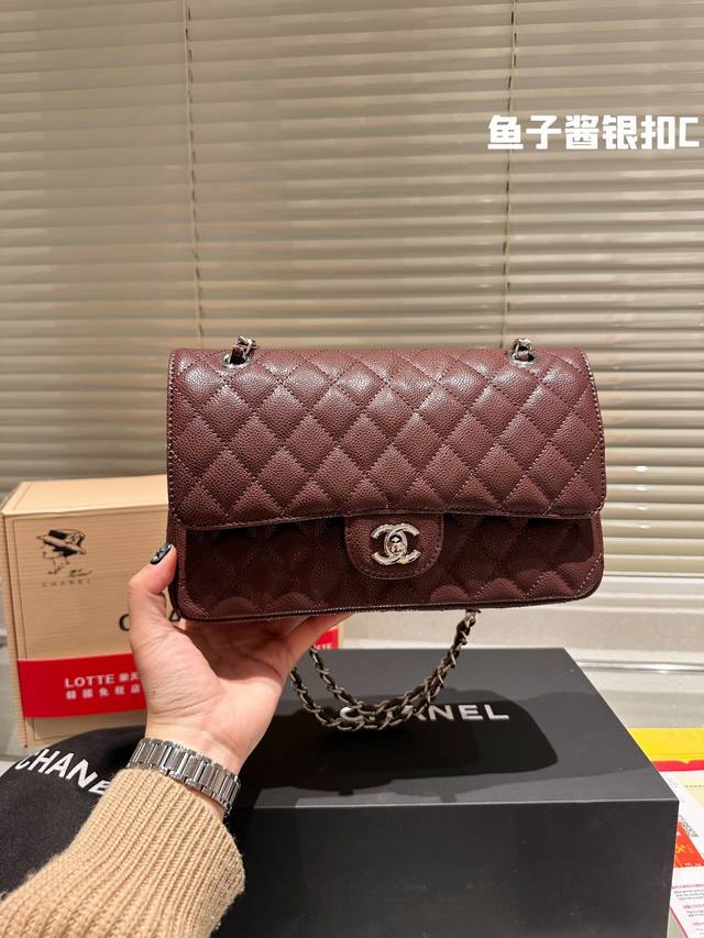 原单品质 “复刻版 Chanel 26Cm Cf ” Chanel礼盒专柜包装 无疑是个美胚子简直就是狙击小仙女们心脏的利器珍珠女孩的优雅与温柔就像珍珠本身的特