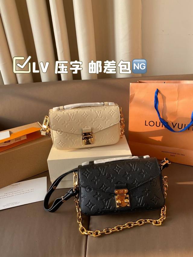 折叠盒钢五金 变码芯片 Lv 压字 邮差包 性价比之王 Lv入门级一 款超级推荐 希望我的小仙女们都可以拥有它 绝对是我最爱包包 尺寸20*13