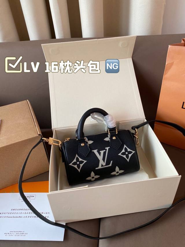 钢五金 变码芯片 Lv 16 枕头包 Lv 新款系列 枕头包 手袋,全网首发 Lv Speedy Nano 枕头包这款retiro 手袋以标志性 经典永恒。优雅