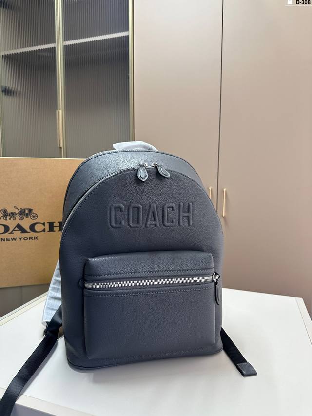 Coach蔻驰双肩包 最经典实用的一款男士双肩包强烈推荐 D-308尺寸30×38