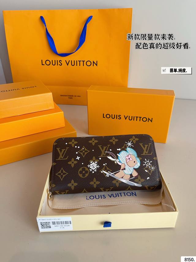 配礼盒 Lv.路易威登 圣诞限定款 印花 Vivi Enne宝宝图案卡包卡夹零钱包 很可爱、超精细.尺寸19*10Cm