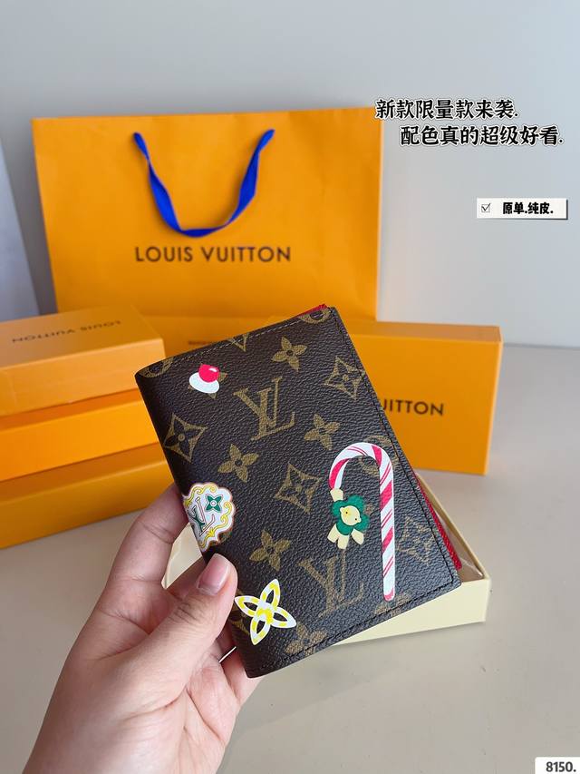 配礼盒 Lv.路易威登 圣诞限定款 印花 Vivi Enne宝宝图案卡包卡夹零钱包 很可爱、超精细.尺寸11*8Cm