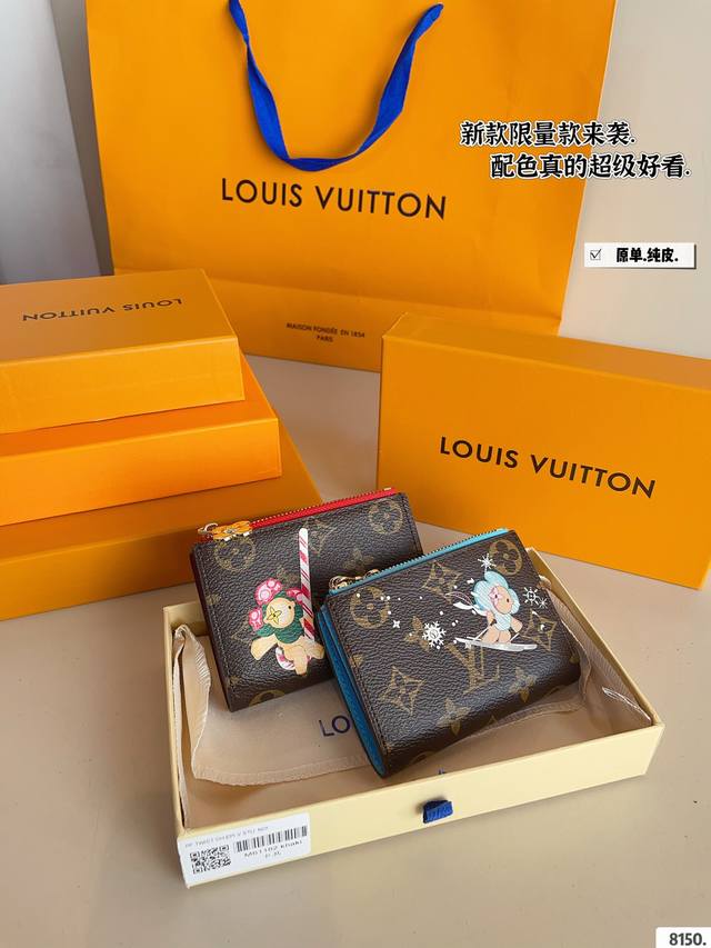 配礼盒 Lv.路易威登 圣诞限定款 印花 Vivi Enne宝宝图案卡包卡夹零钱包 很可爱、超精细.尺寸11*8Cm