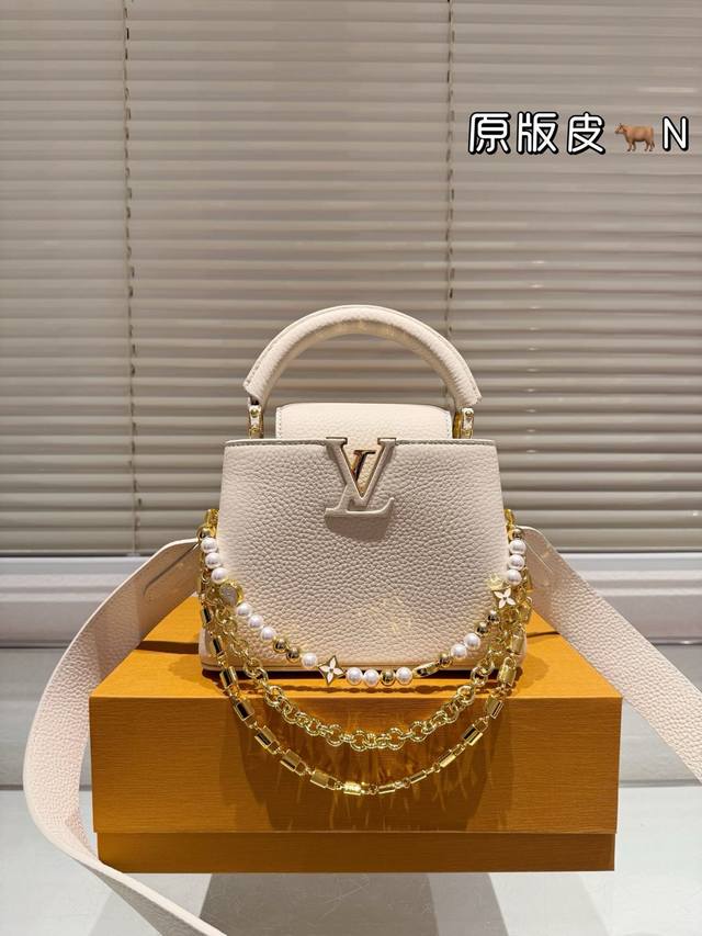 新品 配盒 牛皮版本 Lv Capucines手袋 清新又舒服 气质又大牌 Size 20.13Cm