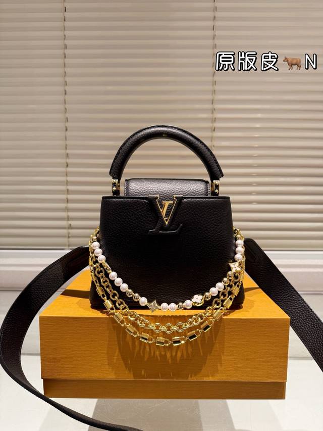 新品 配盒 牛皮版本 Lv Capucines手袋 清新又舒服 气质又大牌 Size 20.13Cm