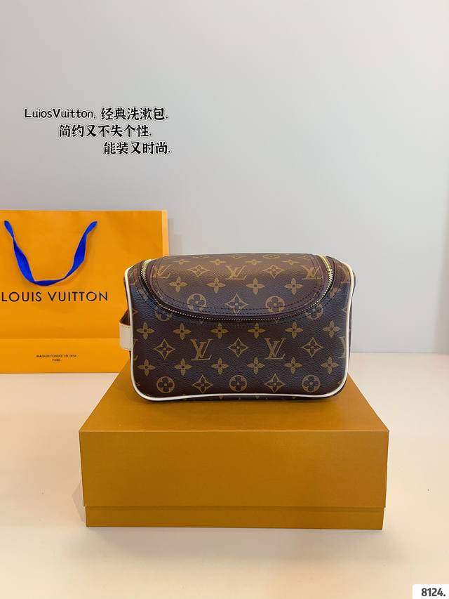 Lv 2024新款 Christopher 新品配色 洗漱包 手袋邮差包 超大容量.尺寸：23*14*12Cm