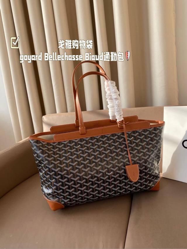 赛琳celine 凯旋门水桶包 复古优雅 满满的高级感 大小适中 容量感人 休闲正装皆可轻松驾驭 尺寸36*24