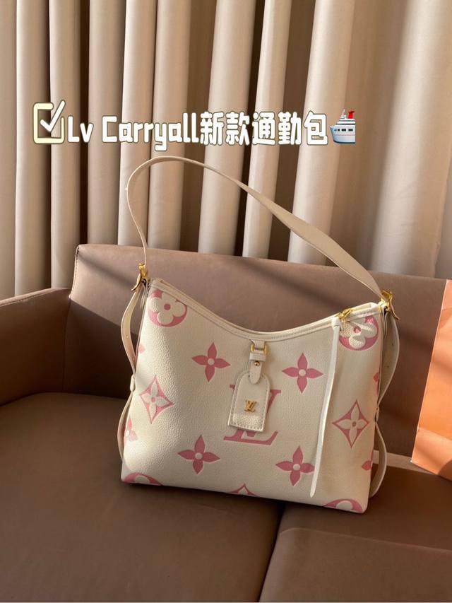 配折叠盒子 路易威登lv Carryall新款通勤包颜值实用 可斜挎、单肩。容量保证，是驴家通勤包款颜值担当 尺寸28*20