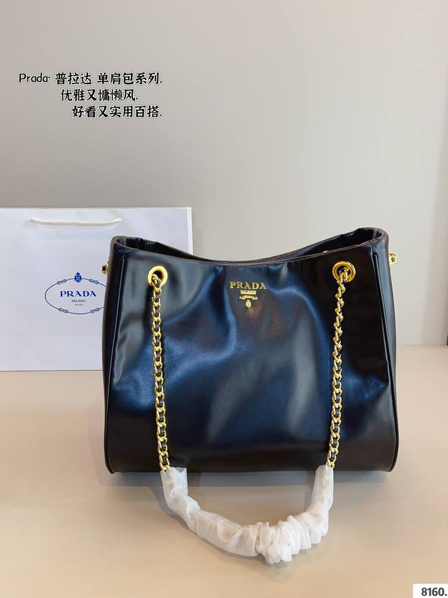 普拉达 Prada 24Ss 托特包. 大容量 日常通勤必备 时尚达人必备单品之一 实物绝对惊艳到你尺寸：3315*31Cm