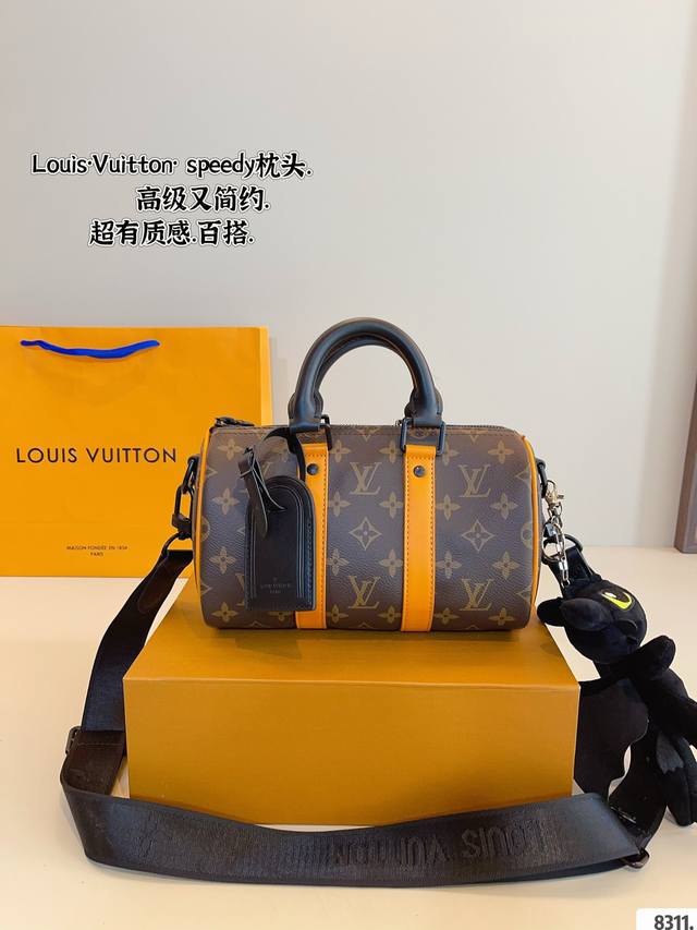 配礼盒. Lv X Nigo Keepall2枕头包 手袋是一款理想的都市手袋。 标志性的造型与经典的 Monogram 帆布，加之多种携带方式和奢华的天然牛皮