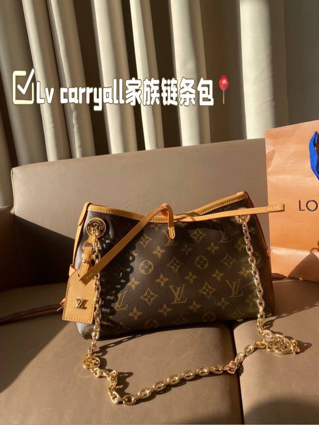 配折叠盒子 Lv Carryall家族又添新成员 Lv设计师有一种不管钱包死活的审美，新版carryall变可爱了，而且不喜欢大包的姐妹这个就没什么顾虑了，先预