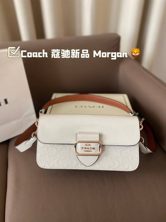 配折叠盒子 蔻驰coach Coach 蔻驰新品 Morgan 不管是日常出街还是上班都是一个非常好的选择，而且高级百搭不易过时，能够hold住一年四季～可以说