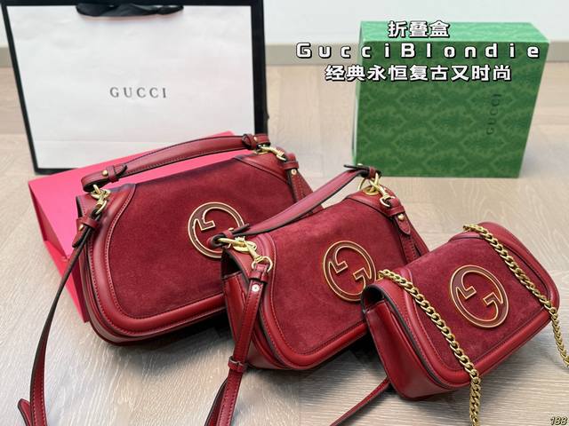 折叠盒 酷奇新品blondie Gucci 经典永恒 复古又时尚 上身不要太美！ 尺寸32 19 26 15 22 13